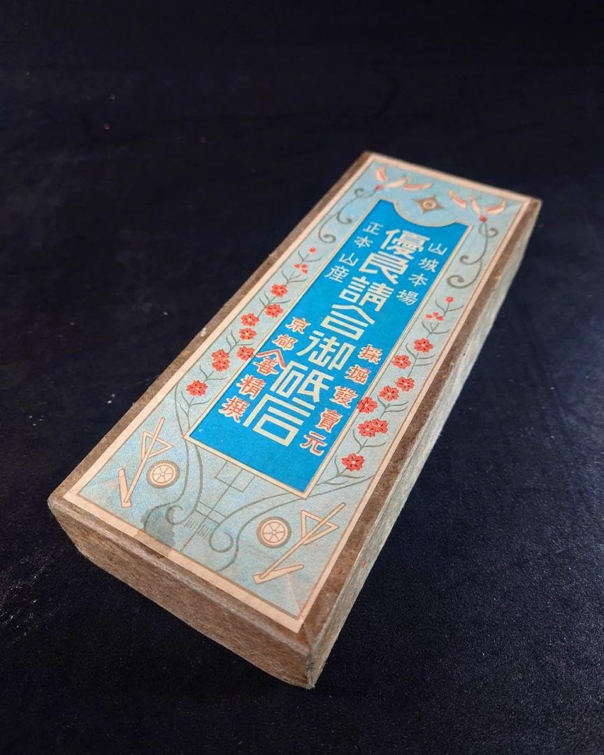 純本山合砥　別上選　天然砥石 （仕上げ砥石） Yahoo!オークション - 大和産業特選 天授 正本山合砥 天然砥石